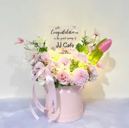 Bloom Box Grand Opening Kabupaten Sukoharjo